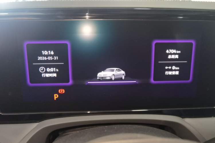 Used Volkswagen Magotan 2024 380TSI DSG Ultimate Edition Instrument Cluster