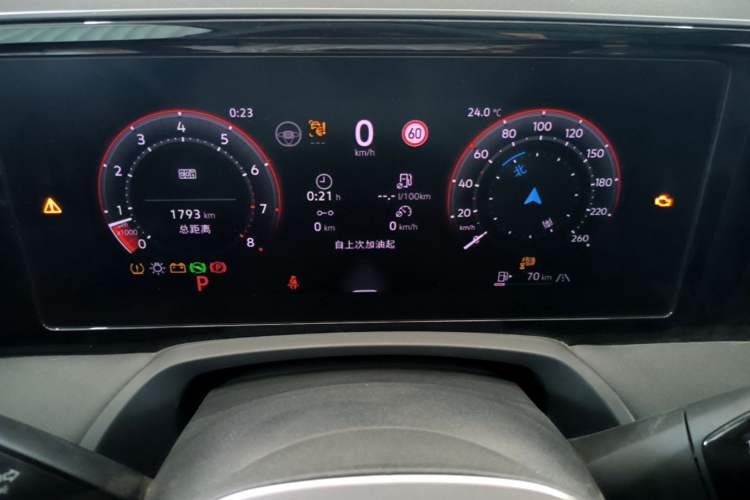 Used Volkswagen Magotan 2024 380TSI DSG Ultimate Edition Instrument Cluster