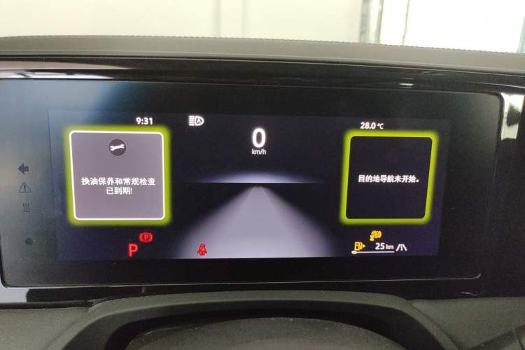 Used Volkswagen Magotan 2024 380TSI DSG Ultimate Edition Instrument Cluster