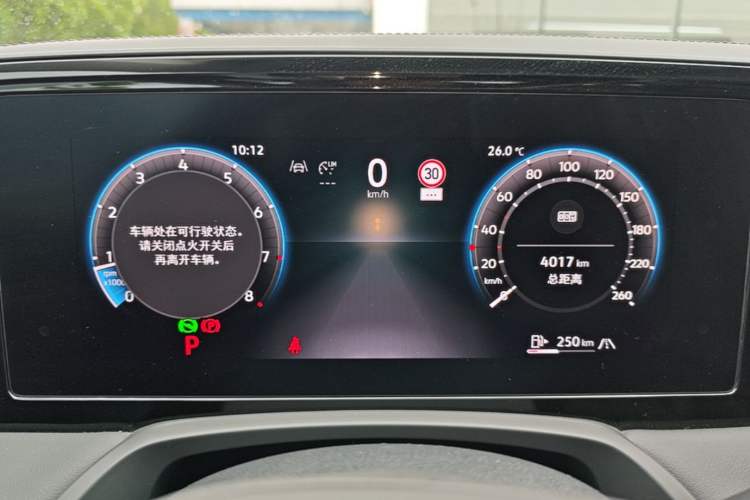 Used Volkswagen Magotan 2024 380TSI DSG Ultimate Edition Instrument Cluster