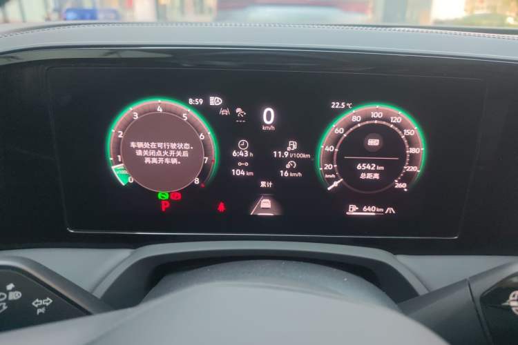 Used Volkswagen Magotan 2024 380TSI DSG Ultimate Edition Instrument Cluster