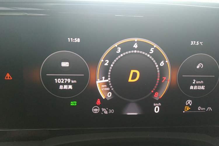 Used Volkswagen Magotan 2024 380TSI DSG Ultimate Edition Instrument Cluster
