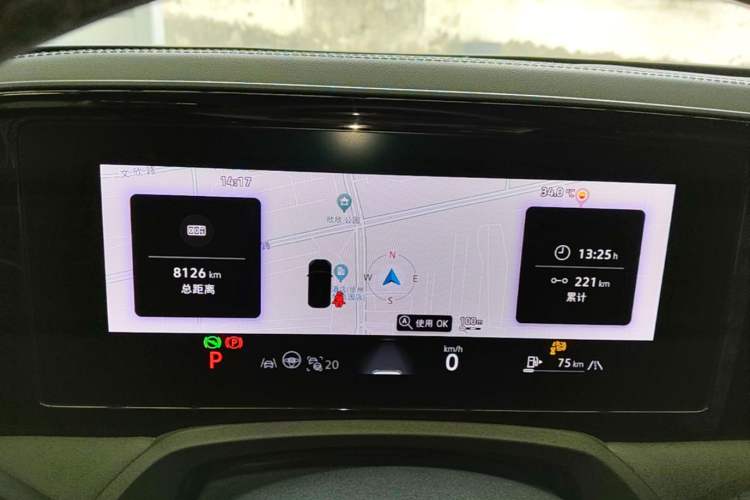 Used Volkswagen Magotan 2024 380TSI DSG Ultimate Edition Instrument Cluster