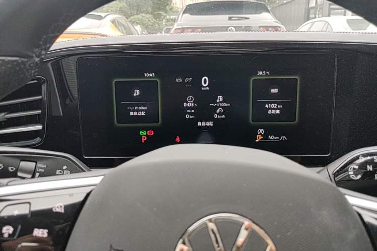 Used Volkswagen Magotan 2024 380TSI DSG Ultimate Edition Instrument Cluster