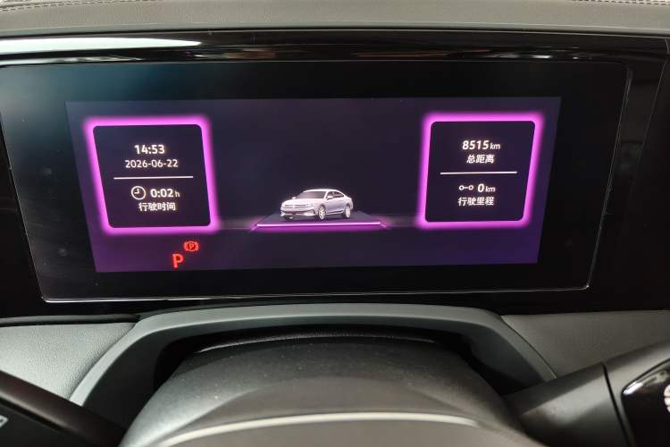 Used Volkswagen Magotan 2024 380TSI DSG Ultimate Edition Instrument Cluster