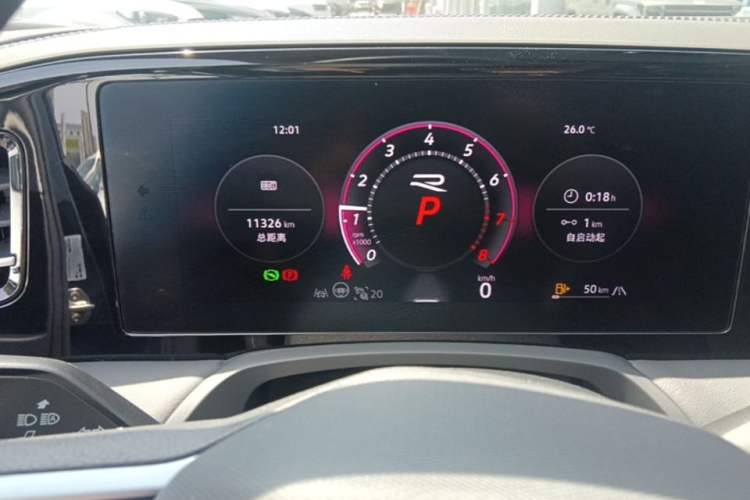 Used Volkswagen Magotan 2024 380TSI DSG Ultimate Edition Instrument Cluster