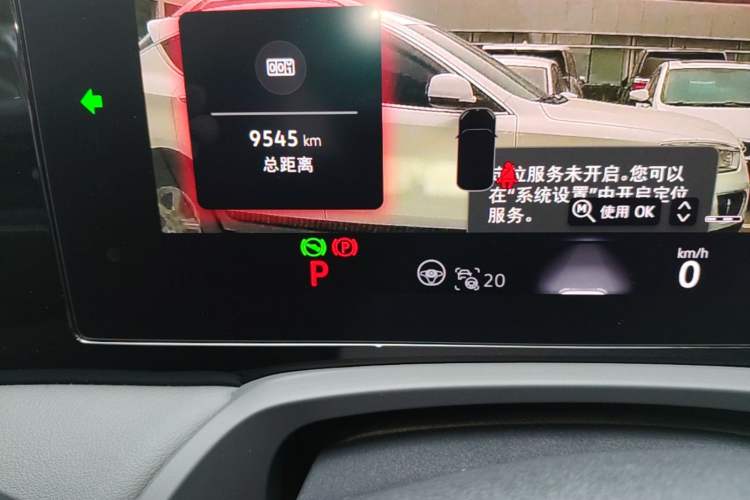 Used Volkswagen Magotan 2024 380TSI DSG Ultimate Edition Instrument Cluster