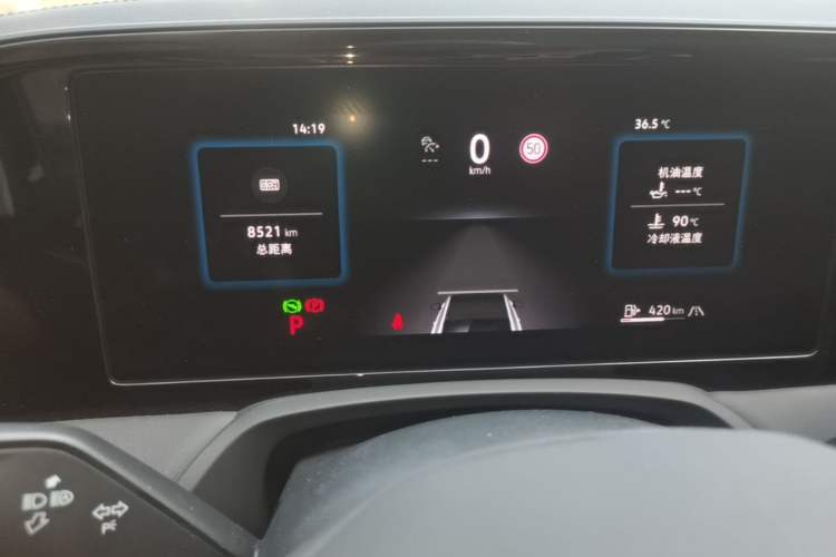 Used Volkswagen Magotan 2024 380TSI DSG Ultimate Edition Odometer Close Up