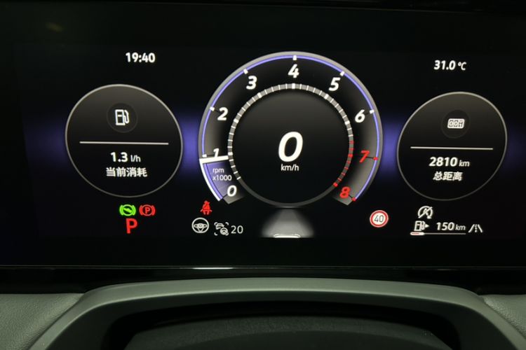 Used Volkswagen Magotan 2024 380TSI DSG Ultimate Edition Odometer Close Up
