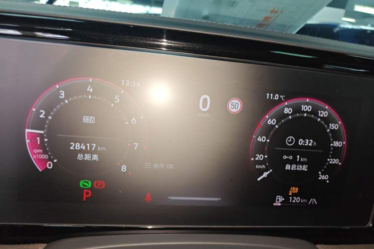 Used Volkswagen Magotan 2024 380TSI DSG Prestige Edition DaMai Package Instrument Cluster