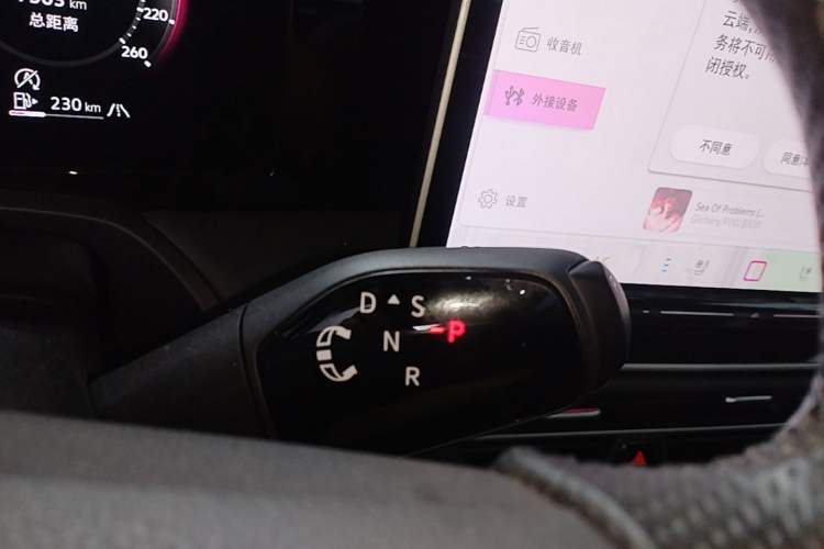 Used Volkswagen Magotan 2024 380TSI DSG Ultimate Edition Gear Lever