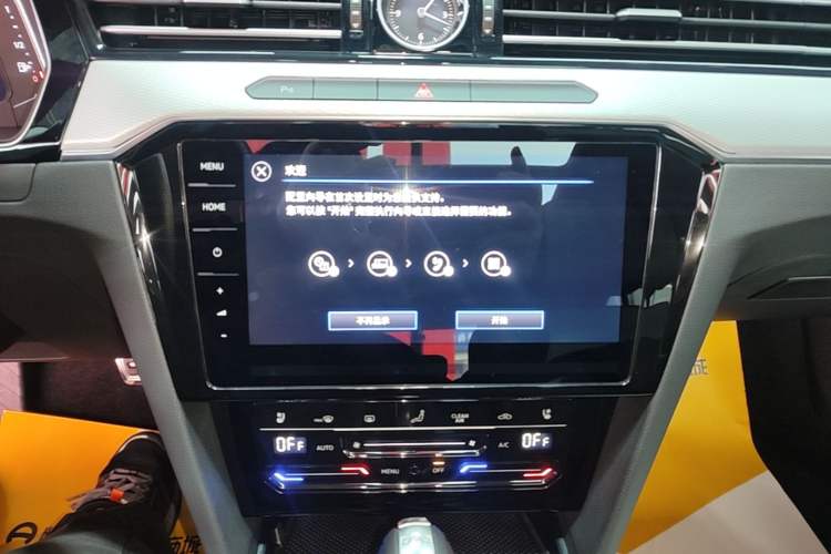 Used Volkswagen Magotan 2025 Revised Version Zhongxiang Edition 330TSI DSG Luxury Trim Audio And AC Panel
