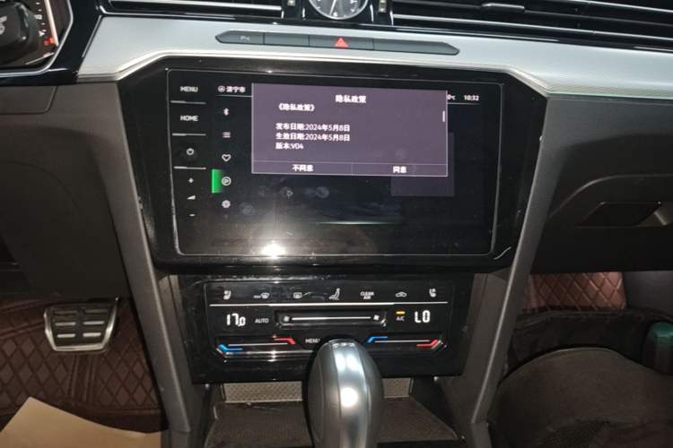 Used Volkswagen Magotan 2025 Zhongxiang Version 330TSI DSG Luxury Edition Audio And AC Panel