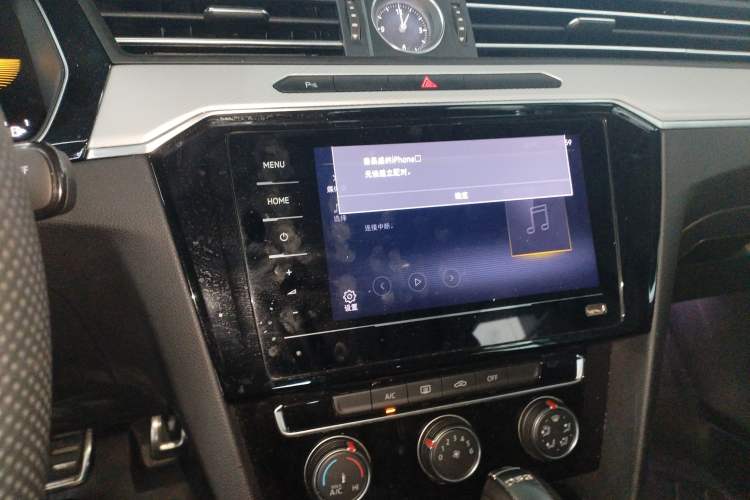 Used Volkswagen Magotan 2025 Zhongxiang Version 280TSI DSG Comfort Edition Audio And AC Panel