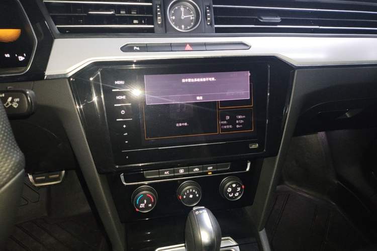 Used Volkswagen Magotan 2025 Zhongxiang Version 280TSI DSG Comfort Edition Audio And AC Panel
