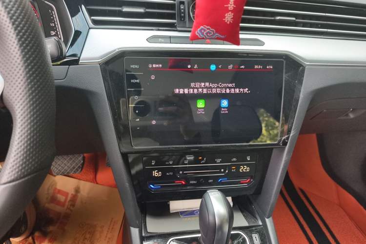 Used Volkswagen Magotan 2025 Revised Version 2 Zhongxiang Edition 330TSI DSG Luxury Trim Audio And AC Panel