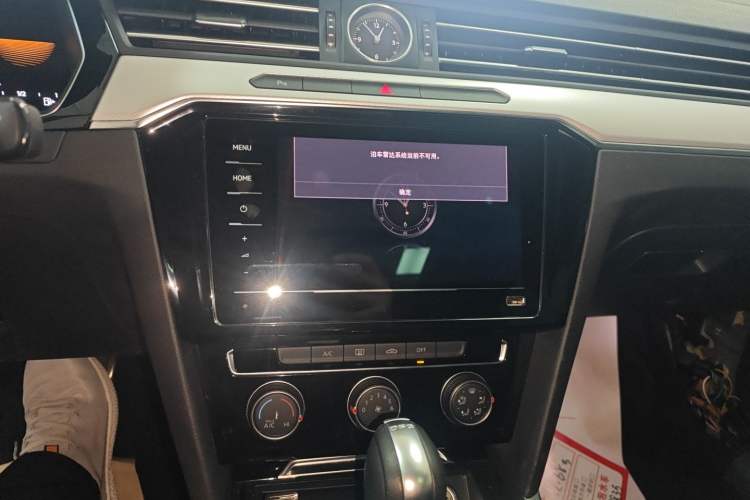 Used Volkswagen Magotan 2025 Zhongxiang Version 280TSI DSG Comfort Edition Audio And AC Panel