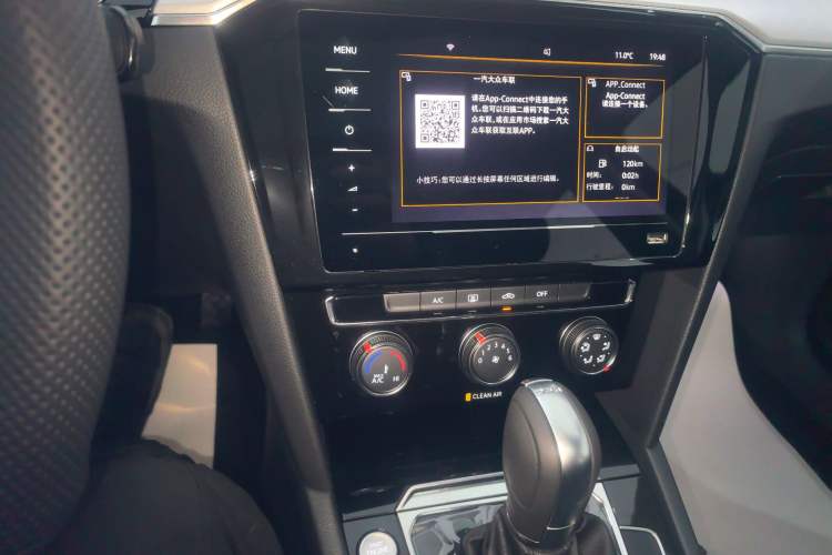 Used Volkswagen Magotan 2025 Zhongxiang Version 280TSI DSG Comfort Edition Audio And AC Panel