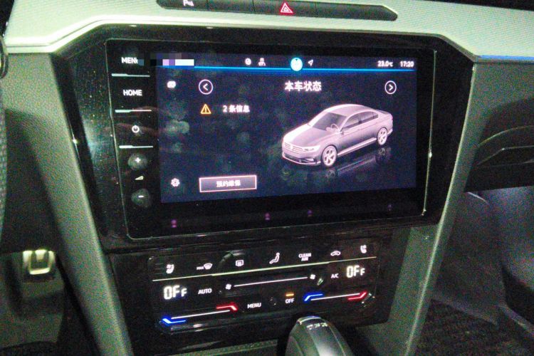 Used Volkswagen Magotan 2025 Revised Version Zhongxiang Edition 330TSI DSG Luxury Trim Audio And AC Panel