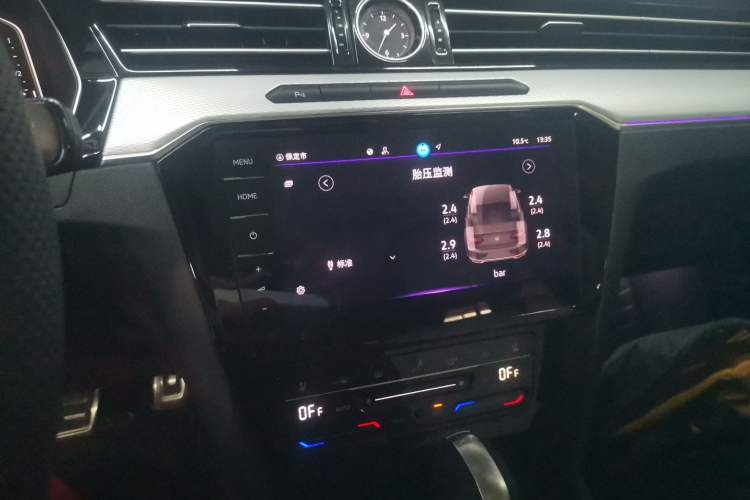 Used Volkswagen Magotan 2025 Zhongxiang Version 330TSI DSG Luxury Edition Audio And AC Panel
