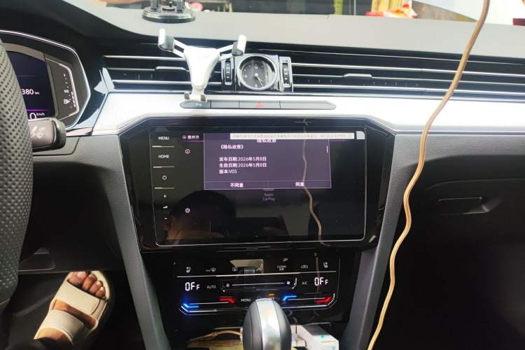 Used Volkswagen Magotan 2025 Revised Version 2 Zhongxiang Edition 330TSI DSG Luxury Trim Audio And AC Panel
