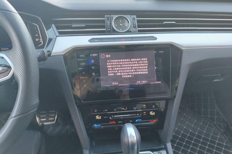Used Volkswagen Magotan 2025 Revised Version Zhongxiang Edition 330TSI DSG Luxury Trim Audio And AC Panel