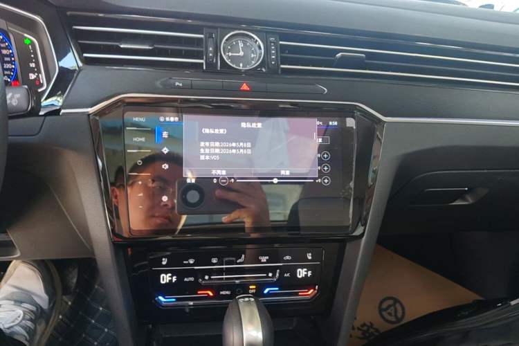 Used Volkswagen Magotan 2025 Revised Version 2 Zhongxiang Edition 330TSI DSG Luxury Trim Audio And AC Panel