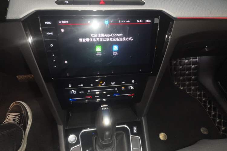 Used Volkswagen Magotan 2025 Revised Version 2 Zhongxiang Edition 330TSI DSG Luxury Trim Audio And AC Panel