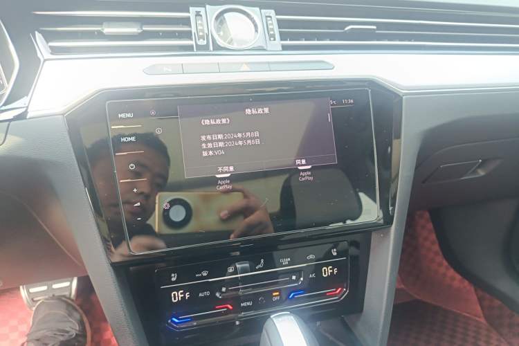 Used Volkswagen Magotan 2025 Revised Version Zhongxiang Edition 330TSI DSG Luxury Trim Audio And AC Panel