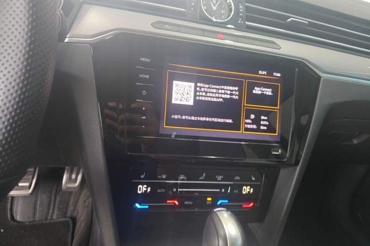 Used Volkswagen Magotan 2025 Revised Version Zhongxiang Edition 280TSI DSG Luxury Trim Audio And AC Panel