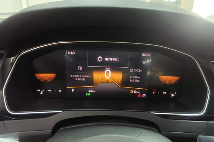 Used Volkswagen Magotan 2025 Zhongxiang Version 280TSI DSG Comfort Edition Instrument Cluster