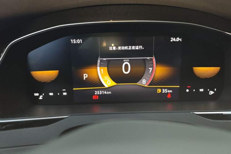 Used Volkswagen Magotan 2025 Zhongxiang Version 280TSI DSG Comfort Edition Instrument Cluster