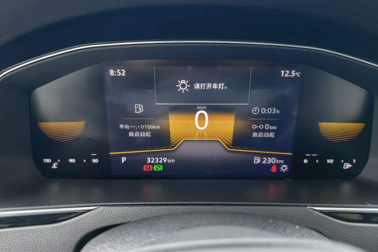 Used Volkswagen Magotan 2025 Zhongxiang Model 280TSI DSG Luxury Version Instrument Cluster