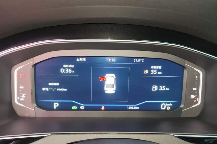 Used Volkswagen Magotan 2025 Revised Version Zhongxiang Edition 330TSI DSG Luxury Trim Instrument Cluster