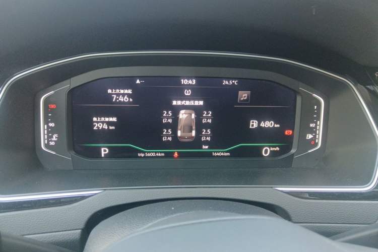 Used Volkswagen Magotan 2025 Revised Version Zhongxiang Edition 330TSI DSG Luxury Trim Instrument Cluster