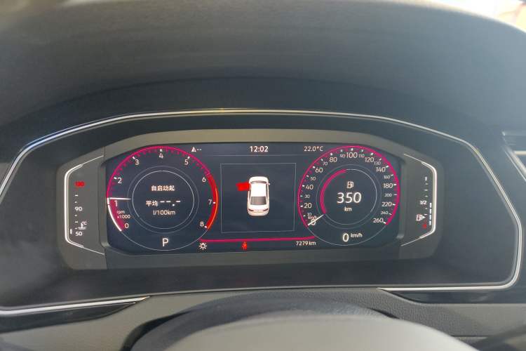 Used Volkswagen Magotan 2025 Revised Version Zhongxiang Edition 330TSI DSG Luxury Trim Instrument Cluster