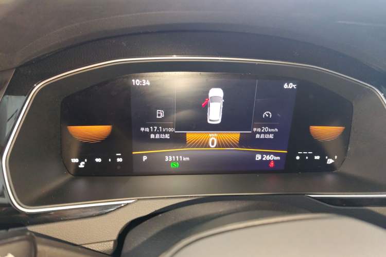Used Volkswagen Magotan 2025 Zhongxiang Version 280TSI DSG Comfort Edition Instrument Cluster