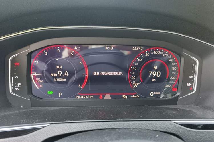Used Volkswagen Magotan 2025 Revised Version 2 Zhongxiang Edition 330TSI DSG Luxury Trim Instrument Cluster