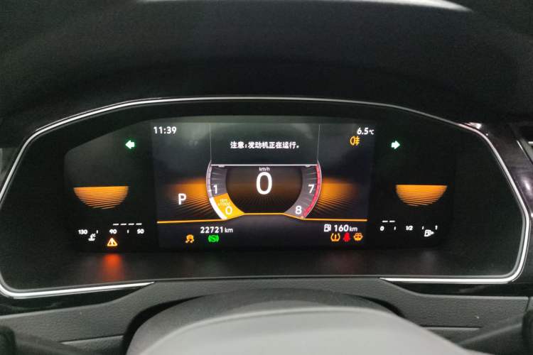 Used Volkswagen Magotan 2025 Zhongxiang Version 280TSI DSG Comfort Edition Instrument Cluster