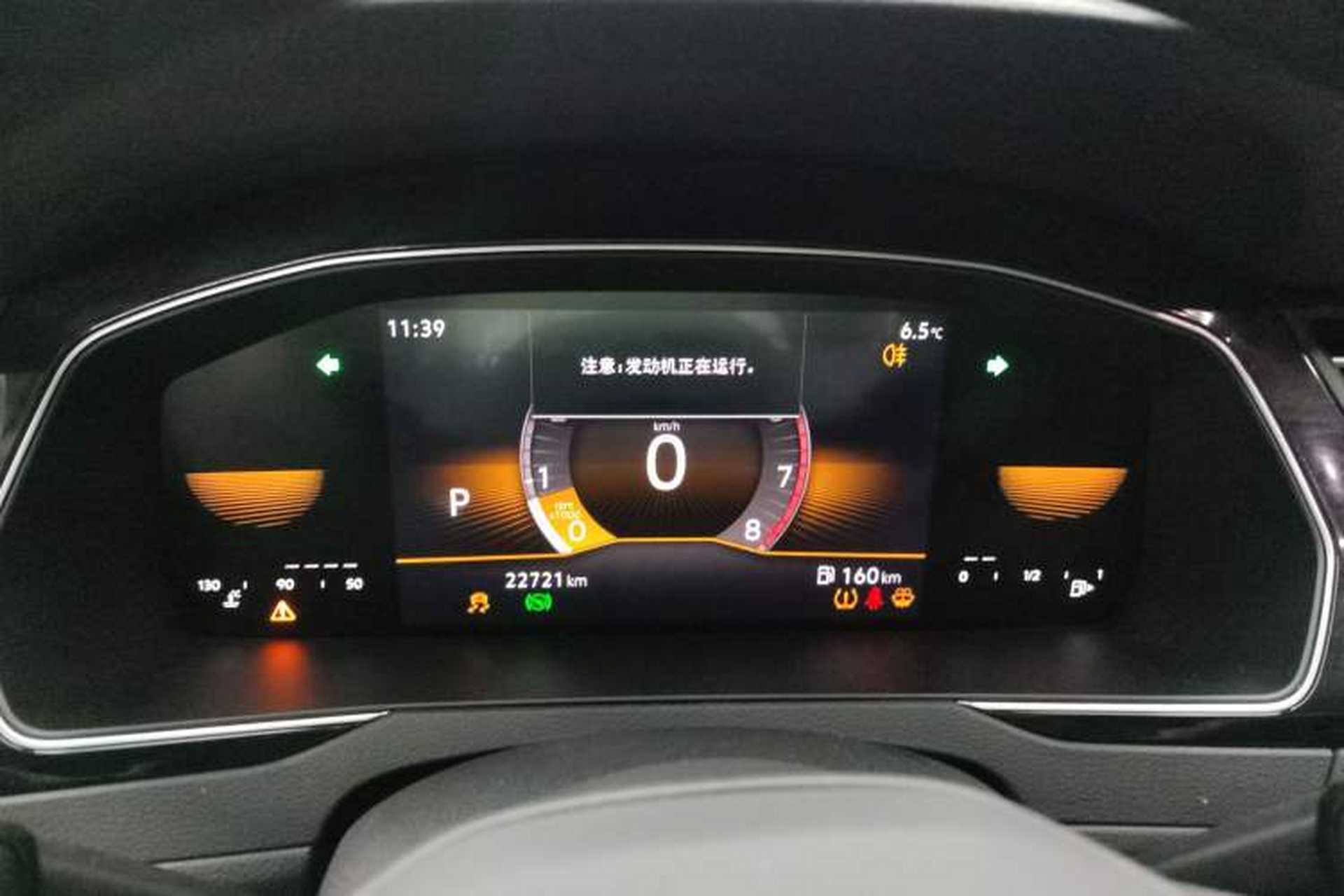 Used Volkswagen Magotan 2025 Zhongxiang Version 280TSI DSG Comfort Edition Instrument Cluster