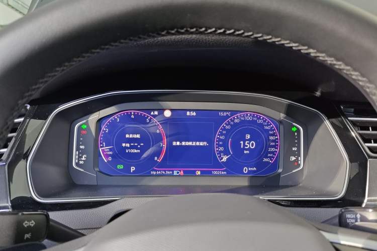 Used Volkswagen Magotan 2025 Zhongxiang Version 330TSI DSG Luxury Edition Instrument Cluster