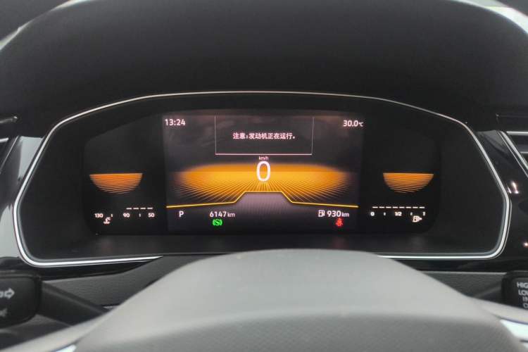 Used Volkswagen Magotan 2025 Zhongxiang Model 280TSI DSG Luxury Version Instrument Cluster