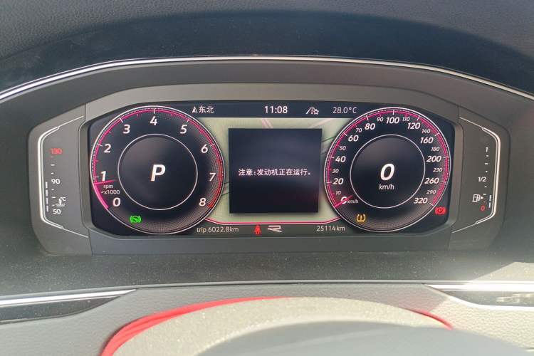 Used Volkswagen Magotan 2025 Zhongxiang Version 330TSI DSG Luxury Edition Instrument Cluster