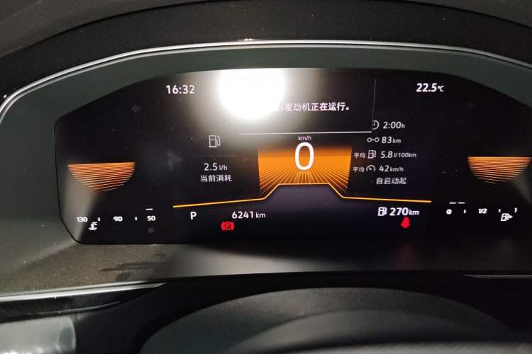 Used Volkswagen Magotan 2025 Zhongxiang Version 280TSI DSG Comfort Edition Instrument Cluster