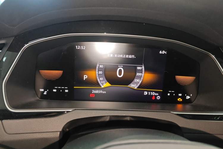 Used Volkswagen Magotan 2025 Zhongxiang Version 280TSI DSG Comfort Edition Instrument Cluster