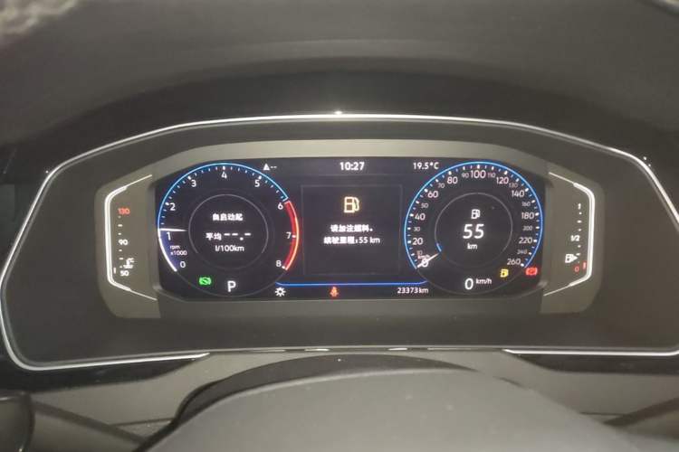 Used Volkswagen Magotan 2025 Zhongxiang Version 330TSI DSG Luxury Edition Instrument Cluster