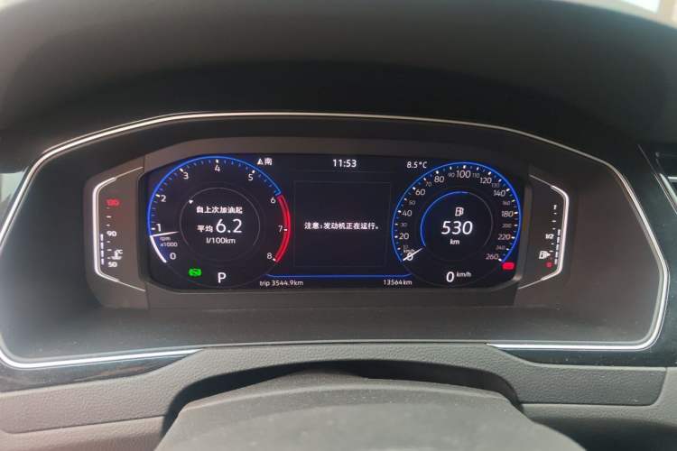 Used Volkswagen Magotan 2025 Zhongxiang Version 330TSI DSG Luxury Edition Instrument Cluster