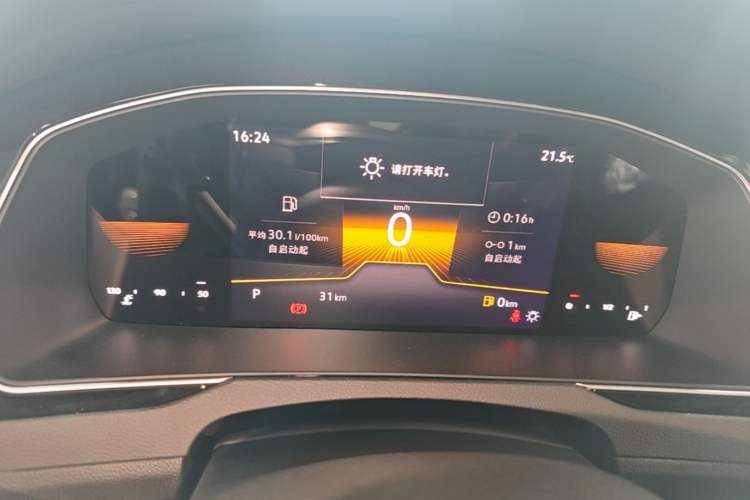 Used Volkswagen Magotan 2025 Zhongxiang Version 280TSI DSG Comfort Edition Instrument Cluster