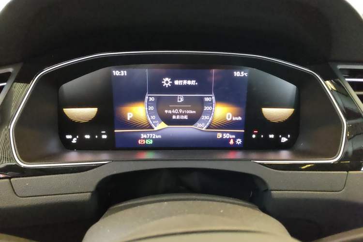 Used Volkswagen Magotan 2025 Zhongxiang Version 280TSI DSG Comfort Edition Instrument Cluster