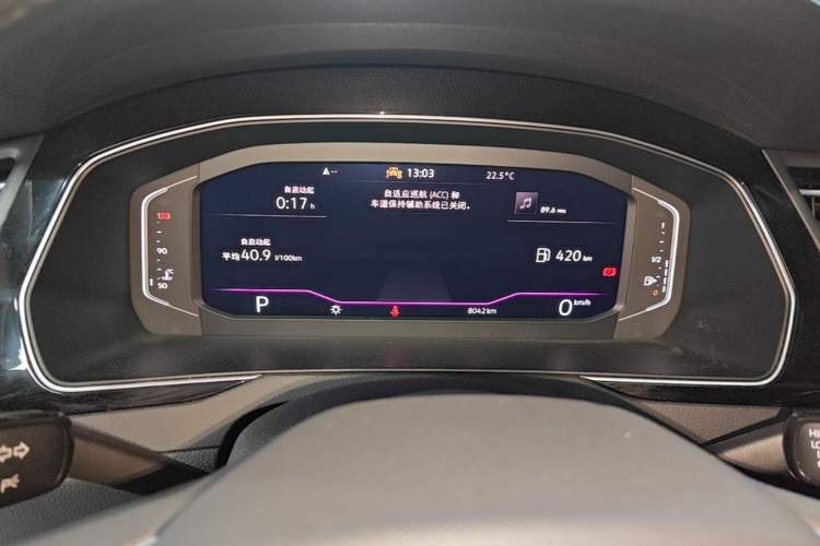 Used Volkswagen Magotan 2025 Revised Version 2 Zhongxiang Edition 330TSI DSG Luxury Trim Instrument Cluster